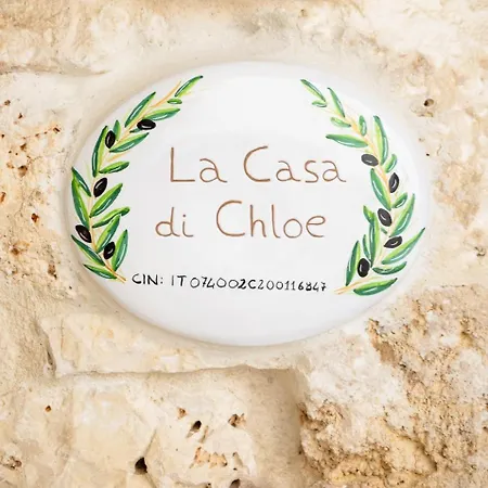 La Casa Di Chloe شقة كاروفينيو